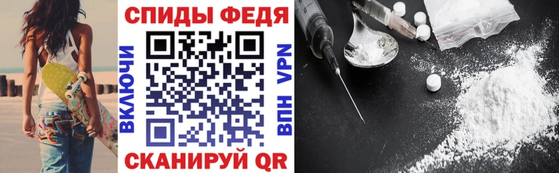 Amphetamine Розовый  Купить  Боровичи 