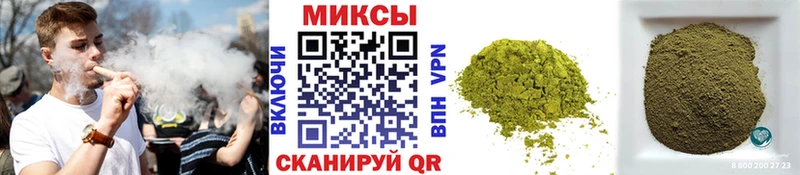 БУТИРАТ 1.4BDO Боровичи