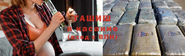 мефедрон Лагань