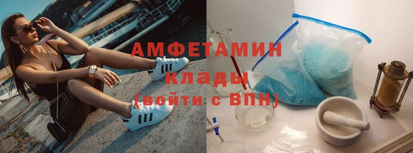 прущая мука Шадринск