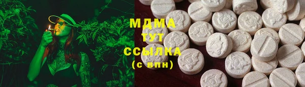 стаф Ладушкин