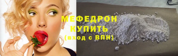стаф Ладушкин