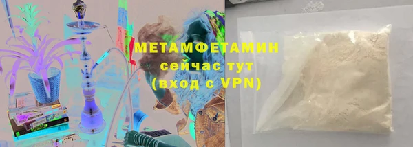 стаф Ладушкин