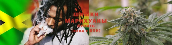 мефедрон Лагань