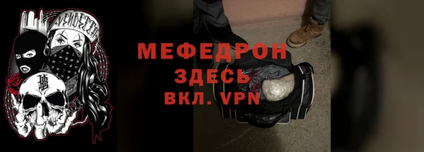 стаф Ладушкин