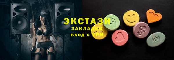 стаф Ладушкин