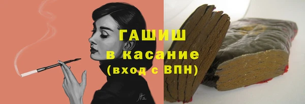 стаф Ладушкин