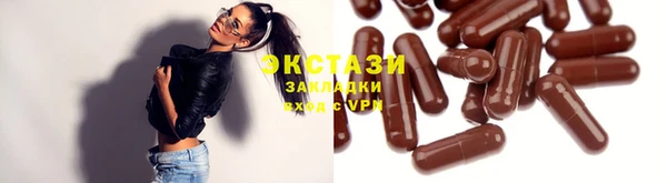 мефедрон Лагань