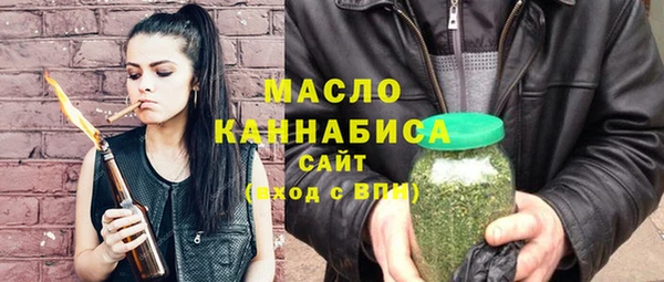 стаф Ладушкин