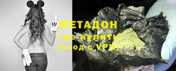 стаф Ладушкин