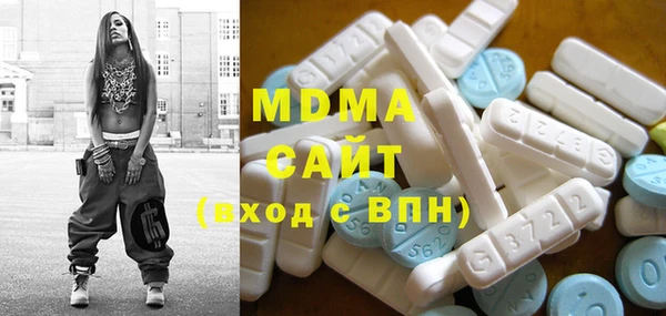 стаф Ладушкин