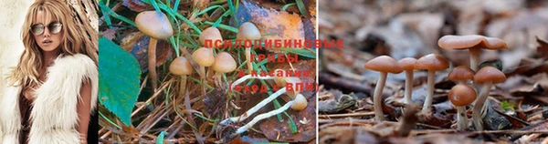 мефедрон Лагань